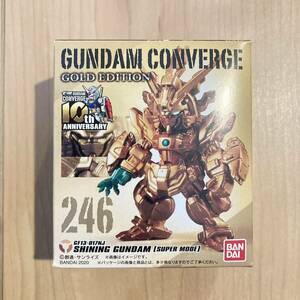 ガンダムコンバージ GUNDAM CONVERGE ゴールドエディション シャイニングガンダム スーパーモード 食玩 フィギュア 246 Gガンダム バンダイ