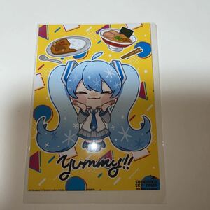 【激レア、非売品】SNOWMIKU　雪ミクスカイタウン５ｔｈ　ブロマイド　「9，雪ミク」　初音ミク