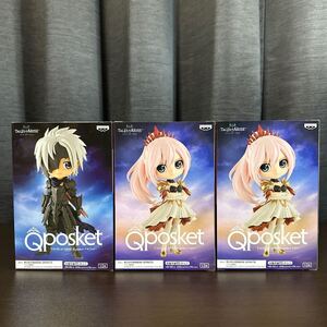 【新品未開封】 Qposket テイルズオブアライズ アルフェン　シオン　フィギュア　3体