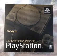 PlayStation Classic プレイステーションクラシック　ソニー