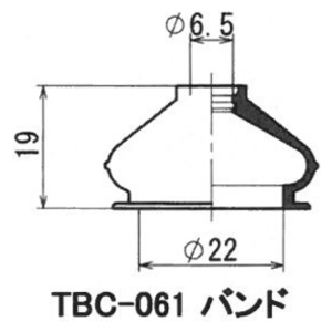 スタビリンクロッドブーツ　セルボ（ＨＧ２１Ｓ）