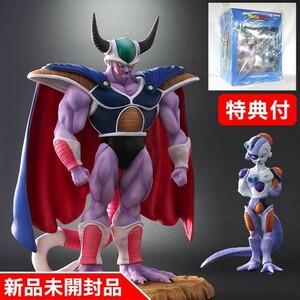 ◇【新品未開封 国内正規品】ジーマ　ZEEMA通販限定特典(メカフリーザ)付　ドラゴンボールアライズ　コルド大王　特別カラー 品番335