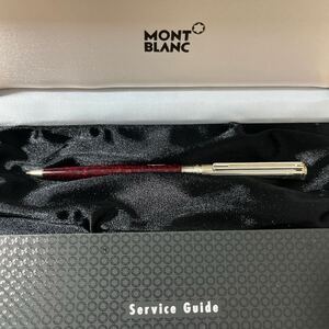 MONTBLANC モンブラン メカニカルペンシル ノブレス ラッカー レッドマーブル/シルバープレート