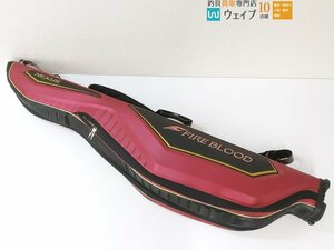 ※店頭渡しor佐川着払発送 シマノ ネクサス ファイアブラッド リミテッドプロ 遠征 BR-113T ブラッドレッド ロッドケース