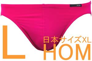 即決●HOM オム マイクロブリーフ（L/日本サイズXL）№111 新品