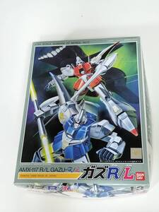 【未組立」BANDAI AMX-117R/L ガズR/L(ガズアル・ガズエル) 1/144 ガンダムZZ No.13 618075-0006949-600 4902425069494