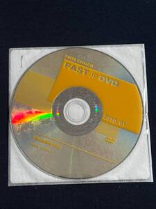 1/ 2010.01 FAST JP DVD 日産 純正 部品 正規 パーツカタログ パーツリスト ニッサン 電子カタログ 純正 整備 修理 NISSAN 