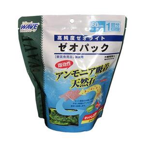 ▽キョーリン ゼオパック 1袋 水量50～60L×1回分 2点目より400円引