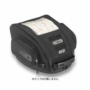 デイトナ GIVI UT809 防犯キー付きタンクロック 20L 97570