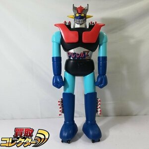 mBM085c [当時物] ポピー ジャンボマシンダー マジンガーZ 2期版 | ホビー L