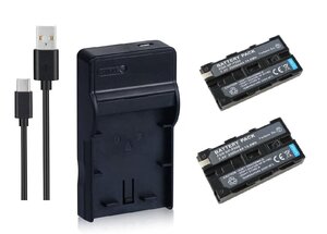 USB充電器 と バッテリー2個セット DC01 と Sony NP-F570 NP-F550互換