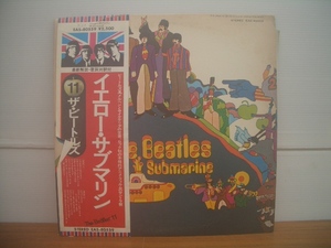 ◆THE BEATLES　YELLOW SUBMARINE　EAS-80559　LPレコード　　　