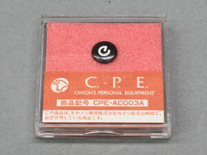 【09-1】 CANON 　C.P.E-AC003A　ソフトレーズ　シャッターボタン