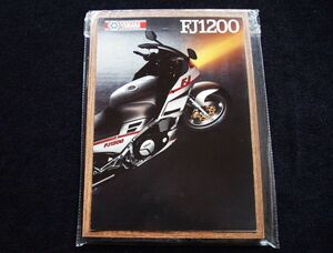 ヤマハ　ＦＪ１２００　１９８８年　希少・輸出用・カタログ・美品・送料込み！