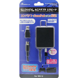 まとめ得 アンサー Wii U GamePad/Wii U PROコントローラ用「ACアダプタ エラビーナ 3M」(ブラック) ANS-WU017BK x [2個] /l