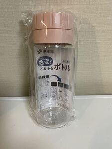 ☆★☆非売品★伊藤園★色変！ふるふるボトル★水出し専用（ステンレス茶こし付き）★新品未使用未開封品★ピンク☆★☆