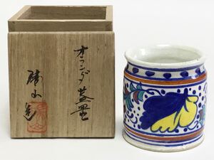 茶道具 蓋置 阿蘭陀 万古 加賀瑞山 古物品