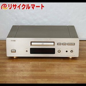 格安 DENON デノン CDプレーヤー DCD-1650AL