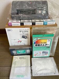 プリントゴッコ デジタル CD-1 理想科学工業 中古