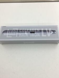 デンタルラボ◆ヘアアイロン LED LOVER COLLAGEN HAIR-IRON LV(プラチナシルバー)