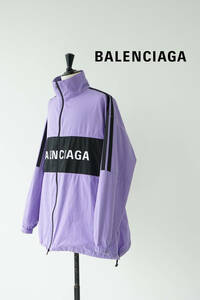 2019W BALENCIAGA バレンシアガ ポプリン トラック ジャケット size 34 571248 0430415