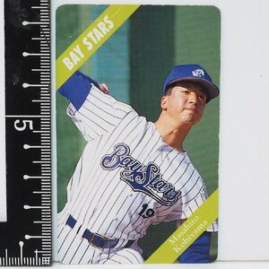 93年 カルビー プロ野球カード No.125【小桧山 雅仁 投手 横浜ベイスターズ】平成5年 1993年 当時物 Calbeeおまけ食玩BASEBALL【中古】