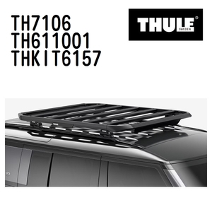 THULE ベースキャリア セット TH7106 TH611001 THKIT6157 送料無料