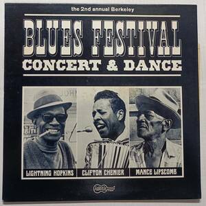 即決 V.A. The 2nd Annual Berkeley Blues Festival Concert & Dance LIGHTNING HOPKINS CLIFTON CHENIER MANCE LIPSCOMB YA 