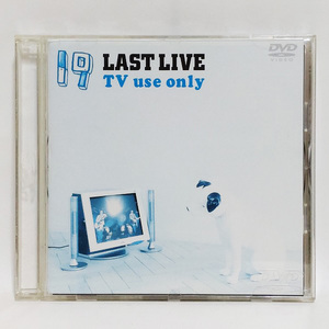 19 LAST LIVE TV use only [DVD]