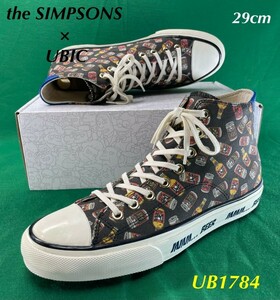 名機降臨！箱付/未使用品！定8800円！希少ビッグサイズ！the SIMPSONS×UBIQコラボ【0418044SS-201】ハイカットスニーカー！茶×柄 29cm