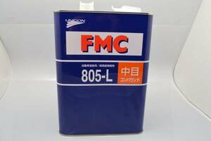 ユニコン コンパウンド 石原ケミカル FMC-805L 中目 4L