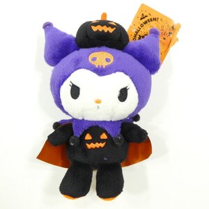 雑貨 クロミ ハロウィーン2019 マスコットホルダー #1029067 趣味 コレクション