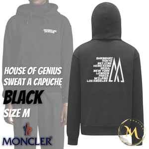 定価１０万円！！新品未使用タグ付き☆MONCLER HOUSE OF GENIUS Sweat a Capuche Hoodie パーカー Mサイズ ブラック色 黒色