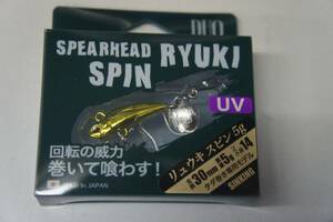 DUO　SPEARHEAD RYUKI SPIN　デュオ　スピアヘッドリュウキスピン　5.0ｇ　カラー：MCC0588 キンピカUV