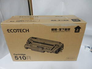 ECOTECH 510R 再生カートリッジ　キヤノン　未開封