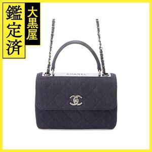 CHANEL シャネル マトラッセ トップハンドルフラップバッグ スモール ネイビー/SV　433