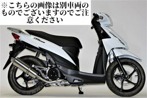 HMS ホンダ Today トゥデイ AF61 バイクマフラー 2Pリング (06SUS) SUS ステンレス マフラー ホンダ カスタム パーツ v-202-016