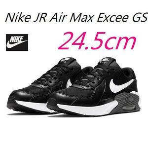 新品 24.5cm ナイキ エアマックス エクシー GS CD6894-001 NIKE AIR MAX EXCEE GS スニーカー ブラック