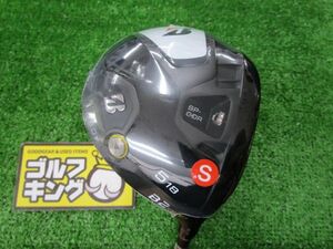 GK古城■ 新品772 ブリヂストン B2 HT★SPEEDER NX BLACK 50 ★S★18度★5W★ヘッドカバー有り★お買い得★オススメ