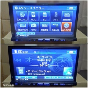 マツダ 純正ナビ 型式 C9A1 ALPINE VIE-X08 同等品 DVD再生 テレビ フルセグ USB SDカード iPod CD録音HDD再生 ディスク不良