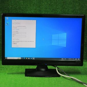 [4212] I-O DATA LCD-AD202XB 20インチ液晶モニター 解像度 1600ｘ900 VGA（D-sub）端子対応 DVI 端子対応