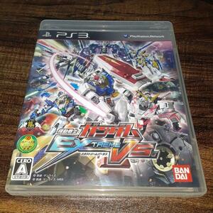 【送料4点まで230円】N62【PS3】機動戦士ガンダム EXTREME VS【動作確認済】エクストリームバーサス