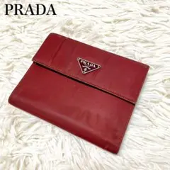 プラダ PRADA コンパクトウォレット ボルドー テスートナイロン 三つ折り