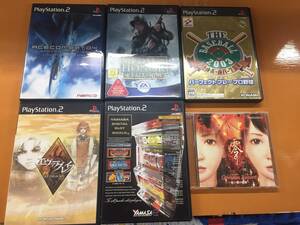 即決！送料無料！PS2 ソフト まとめ売り エースコンバット メダルオブオナー エヴァーグレイス 山佐デジワールド ベースボール 5本セット！