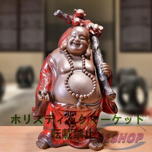 布袋様 置物 布袋さんの置物 陶磁器製 46cm 特大サイズ 金運 置物 インテリア おしゃれ 玄関