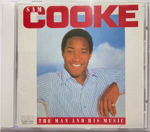 サム・クック（Sam Cooke）「ザ・マン・アンド・ヒズ・ミュージック（The Man and His Music）」CD