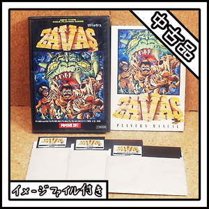 【中古品】PC-8801 SAVAS サバッシュ POPCOM SOFT【ディスクイメージ付き】