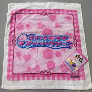 オシャレ魔女 ラブandベリー タオルハンカチ ラブアンドベリー ハンドタオル セガ SEGA 新古 デッドストック 日本製 MADE IN JAPAN タイニ