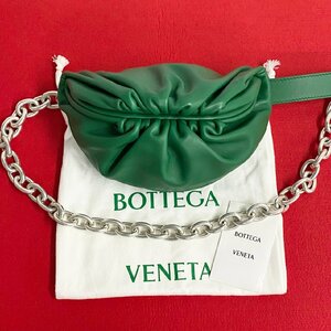 ほぼ未使用 袋付き BOTTEGA VENETA ボッテガヴェネタ ザ チェーン ポーチ レザー 本革 ショルダーバッグ ボディバッグ グリーン 23192