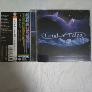 入手困難★08年盤★国内盤★帯付★ランド・オブ・テイルズ★Land of Tales★KICP-1325 #メロディアス・ハード #TNT #TREAT